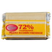 Мыло хозяйственное 72%, 200г (Меридиан) Традиционное в упаковке