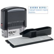 Штамп самонаборный 3 строки TRODAT IDEAL 1 касса, пластик, 38*14мм, блистер (168224)