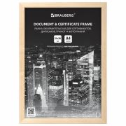 Фоторамка (рамка для фотографий) пластик 21х30 см, дерево, багет 14 мм, BRAUBERG «Elegant», цвет натуральный, акриловый экран, 391296