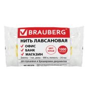 Нить лавсановая BRAUBERG для прошивки документов, диам. 1 мм, длина 1000м, белая