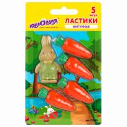 Набор ластиков фигурных ЮНЛАНДИЯ «Зайчик и урожай», 5 шт., ассорти, 229596