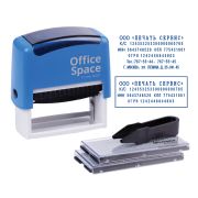 Штамп самонаборный 6 строк OfficeSpace 70*32мм