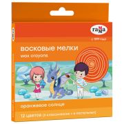 Мелки восковые 12 цв, (6 классических + 6 пастельных), Гамма «Оранжевое солнце»