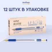 Ручка шариковая MUNHWA MC GOLD, СИНЯЯ, 0,5 мм масляная с грипом
