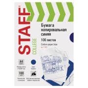 Бумага копировальная синяя, А4, 100 листов, STAFF, 112401