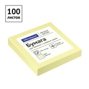 Бумага для записей с клейким краем 50х50 OfficeSpace, 100л., желтый