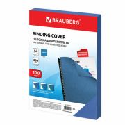 Обложки А3 BRAUBERG, КОМПЛЕКТ 100шт, тиснение под кожу, 230 г/м2, синие, 532156