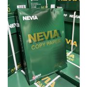 Бумага офисная А4 класс А NEVIA, 80 гр/м, 500 л 165% (CIE).