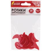 Набор для творчества Ротики декоративные «Улыбка», 25х15 мм, 20 шт., красные, ОСТРОВ СОКРОВИЩ