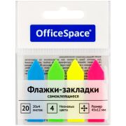 Закладки клейкие СТРЕЛКИ OfficeSpace, 45*12мм, 20л*4 неоновых цвета, европодвес