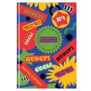 Ежедневник недатир. А5, 136л., 7БЦ BG «Мотивируй», глянцевая ламинация