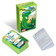 Игра настольная карточная КРОКОДИЛЬЧИК, 108 карточек, НЕСКУЧНЫЕ ИГРЫ 5+