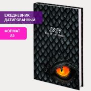 Ежедневник датированный 2024 145х215 мм, А5, STAFF, ламинированная обложка, «Dragon», 115142