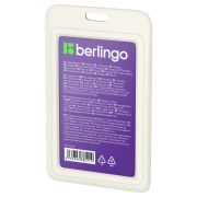 Бейдж вертикальный Berlingo (85*55мм) «ID 200», светло-серый, без держателя, крышка-слайдер