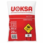 Реагент противогололёдный 20 кг UOKSA Двойной Контроль, до -25°C, хлорид кальция + соли + мраморная крошка, 91833