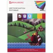 Картон цветной А3 БОЛЬШОГО ФОРМАТА, немелованный (матовый), 8 листов 8 цветов, BRAUBERG, «Кораблик»