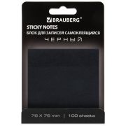 Бумага для записей с клейким краем 76*76 мм BRAUBERG BLACK, 100 листов,черный