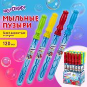 Мыльные пузыри 120 мл, «Волшебная палочка», ЮНЛАНДИЯ, 665457