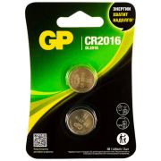 Батарейка CR2016 GP Lithium, литиевая, 2 шт., блистер, CR2016-2CRU2