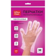 Перчатки полиэтиленовые одноразовые M OfficeClean, 50 пар (100шт.), пакет с европодвесом