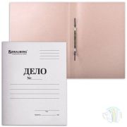 Скоросшиватель картонный ДЕЛО белый 400 г/кв.м. BRAUBERG Standard, немелов.гарант. пл. (на200л.)