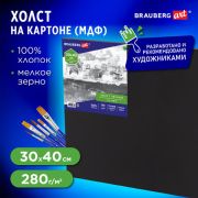 Холст черный на картоне (МДФ), 30х40 см, грунт, хлопок, мелкое зерно, BRAUBERG ART CLASSIC