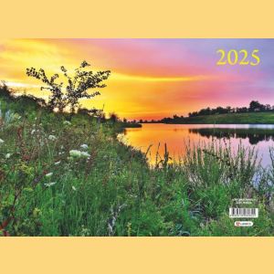 Календарь кварт. на 3-х спир. 3-х блоч. 2025 «Летний вечер»