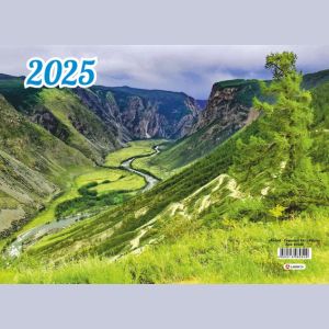 Календарь кварт. на 3-х спир. 3-х блоч. 2025 «Алтай - Перевал Кату-Ярык»