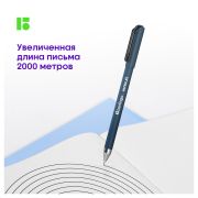 Ручка шариковая Berlingo «Ultra X2» черная, 0,7мм, игольчатый стержень