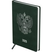 Ежедневник датированный 2025г., А5, 176л., твердый переплет, кожзам, BG «Орел», зеленый