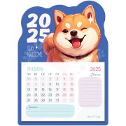 Календарь отрывной на магните 2025г. 130*180мм склейка MESHU «Smiling dog»