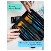 Набор художественных кистей синтетика Гамма «Галерея», 12шт., тканевый пенал, блистер, европодвес