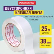 Клейкая двухсторонняя лента 38 мм х 25 м, ПОЛИПРОПИЛЕНОВАЯ ОСНОВА, 90 микрон, BRAUBERG