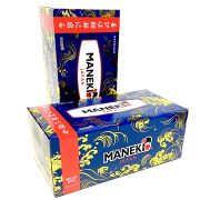 Салфетки в коробке 250 л. «OCEAN», MANEKI 2 слоя, FT390Н