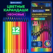 Карандаши цветные 12 цв. BRAUBERG NEON, неоновые цвета, трехгранные, грифель 3 мм, черное дерево, 181852