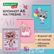 Блокнот А6, 40 л., МАЛЫЙ ФОРМАТ 108х145 мм, гребень, картон, клетка, BRAUBERG KIDS, «Зверята», 114395