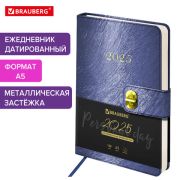 Ежедневник датированный 2025, А5, 138х213 мм, BRAUBERG «Elegant», под кожу, застежка, темно-синий, 115936