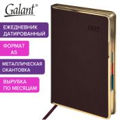 Ежедневник датированный 2025 А5 148х218 мм GALANT «Infinity Gold», под кожу, темно-коричневый, 115727
