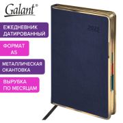 Ежедневник датированный 2025 А5 148х218 мм GALANT «Infinity Gold», под кожу, темно-синий, 115729