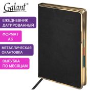 Ежедневник датированный 2025 А5 148х218 мм GALANT «Infinity Gold», под кожу, черный, 115726