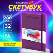 Скетчбук для графики и маркеров, «БРИСТОЛЬ» 200 г/м2, 140х210 мм, 32 листа, КОЖЗАМ, BRAUBERG ART PREMIERE, Сиреневый, 115098