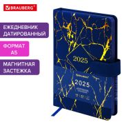 Ежедневник датированный 2025 А5 138x213 мм BRAUBERG «Goldy», под кожу, цветной срез, синий, 115897