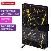Ежедневник датированный 2025 А5 138x213 мм BRAUBERG «Goldy», под кожу, цветной срез, черный, 115898
