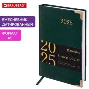 Ежедневник датированный 2025 А5 138x213 мм BRAUBERG «Senator», под кожу, зеленый, 115816