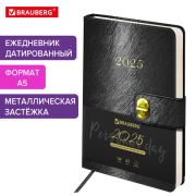 Ежедневник датированный 2025, А5, 138х213 мм, BRAUBERG «Elegant», под кожу, застежка, черный, 115938