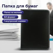 Папка на молнии пластиковая BRAUBERG «Contract», А4, 335х242 мм, внутренний карман, черная, 225162