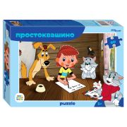 Пазл  60 эл. Step Puzzle «Простоквашино (new)» 3+
