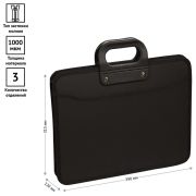 Папка-портфель 3 отделения OfficeSpace А4+, 390*315*120мм, 1000мкм, на молнии (сверху), пластик, черный