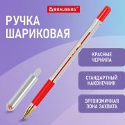 Ручка шариковая с грипом BRAUBERG «X-ONE», КРАСНАЯ, корпус прозрачный, узел 0,5 мм, линия письма 0,35 мм, 143989