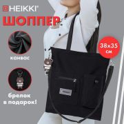 Сумка шоппер HEIKKI EQUIP (ХЕЙКИ), канвас, карман для бутылки, 38х35 см, черный